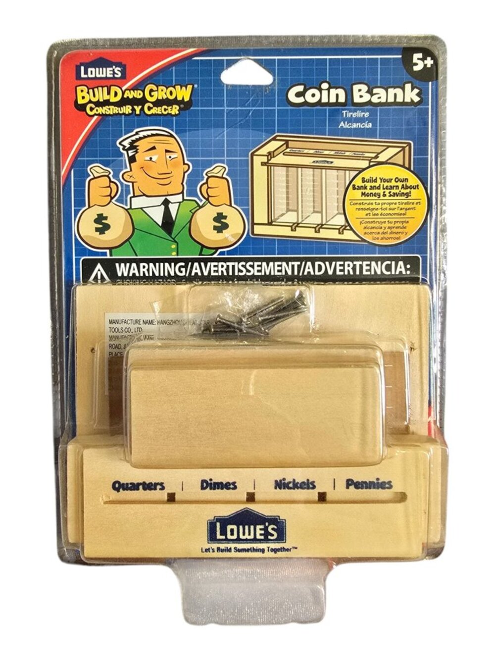 Lowes Build & Grow Coin Bank Educational Adult & Child Wood Project NEW Sealed!